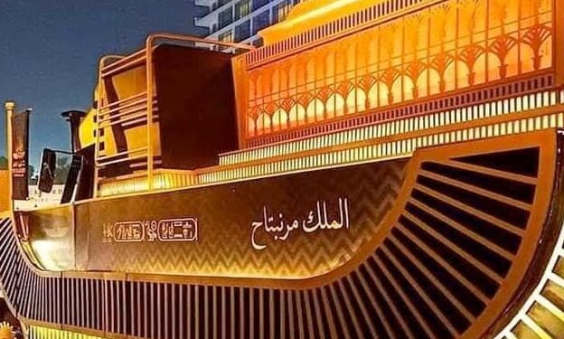 المتحف القومي للحضارة المصريه يستعد لاستقبال الموميايات الملكيه