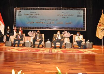 احتفالية شكر وعرفان لعلماء جامعة حلوان المتميزين بالنشر الدولى.