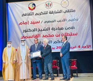 الشارقة ومبادرة جديدة