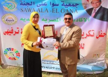 جمعية سوا علي الجنة تحتفل بعيد الطفل اليتيم وزى الهمم وأمهات الشهداء،
