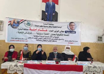 عقد ندوتين ضمن مبادرة (الخلفة مسؤولية شارك في التنمية