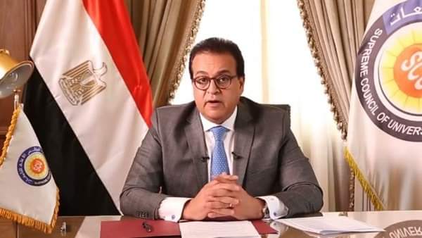 وزير التعليم العالى يعلن عن فتح باب الترشح لجائزة اليونسكو (لوريال 2022 الدولية) للسيدات في مجال العلوم.