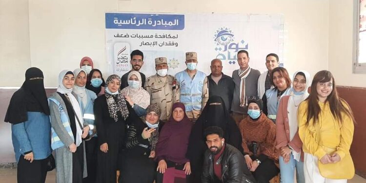 المبادرة الرئاسية” نور الحياة ” وختام فاعلياتهالمكافحة مسببات ضعف وفقد البصر