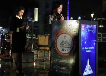 توصيات المؤتمر العلمي التاسع لجامعة عين شمس “الجيل الرابع من الجامعات بين الواقع و الطموحات”