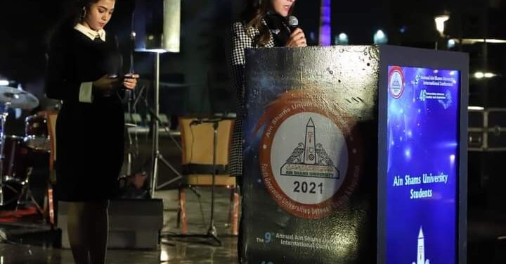 توصيات المؤتمر العلمي التاسع لجامعة عين شمس “الجيل الرابع من الجامعات بين الواقع و الطموحات”