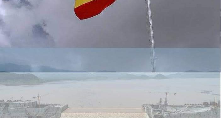 إثيوبيا بين المواجهه ••• وساسية فرض الآمر الواقع.