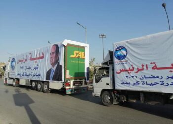 انطلاق قوافل حزب مستقبل وطن ضمن مبادرة " هدية الرئيس "