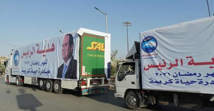 انطلاق قوافل حزب مستقبل وطن ضمن مبادرة " هدية الرئيس "