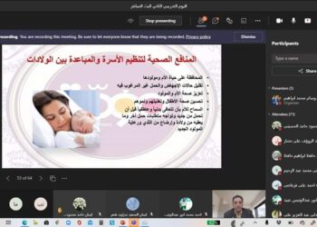 مشروع مودة يُطلق المرحلة الخامسة من تدريبات الجامعات.