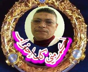 مكانك هنا ف قلبي