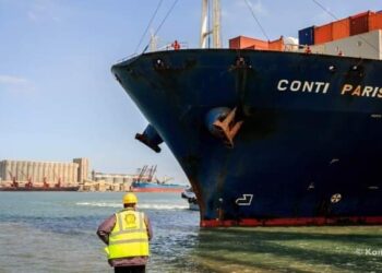 ميناء دمياط فى 24 ساعة تقرير الاثنين 26 / 4 / 2021