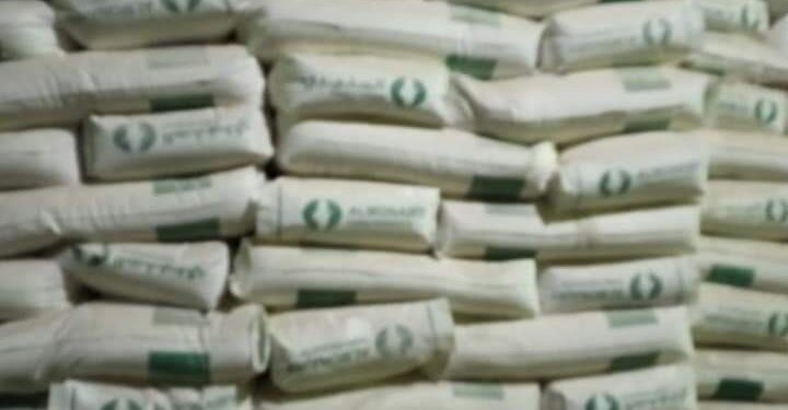 حملات مستمرة من تموين الغربية