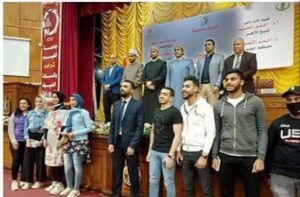 المحاضرة الثانيةلبرنامج التوعية الأسرية والمجتمعية