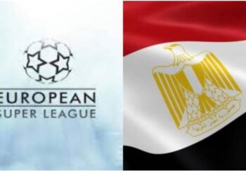 نادي أسوان المصري يعلن “استعداده للمشاركة في دوري السوبر الأوروبي”.
