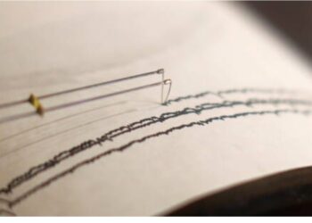 هزة أرضية تضرب  جنوب أسوان.