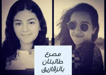 مصرع طالبتان إثر حادث سير أليم