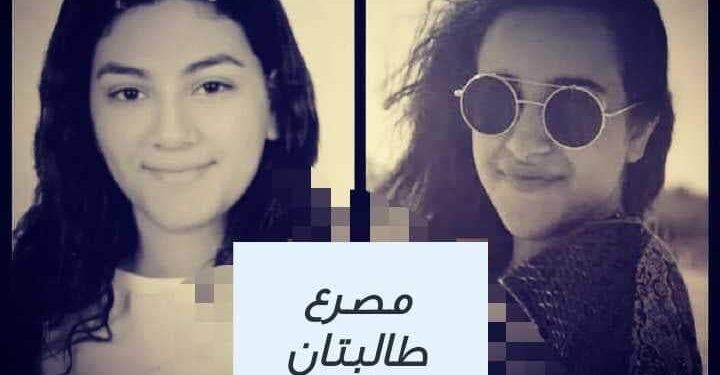 مصرع طالبتان إثر حادث سير أليم