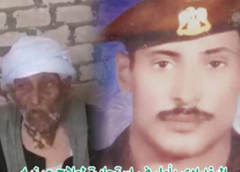 بطل أكتوبر البغدادي وزيري يناشد المسؤولين بقنا طلبا في حياة كريمة