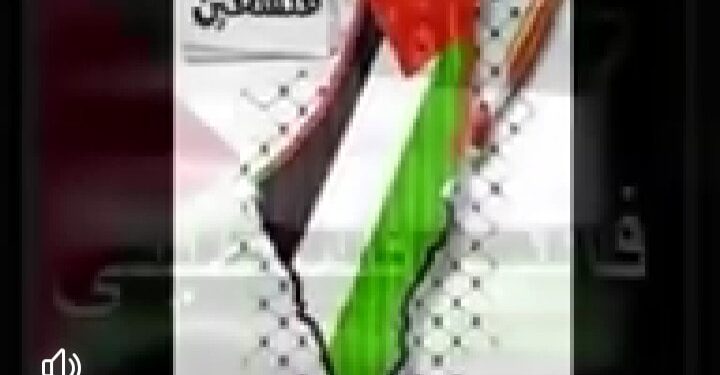 هتاف شهيد ........................................................................