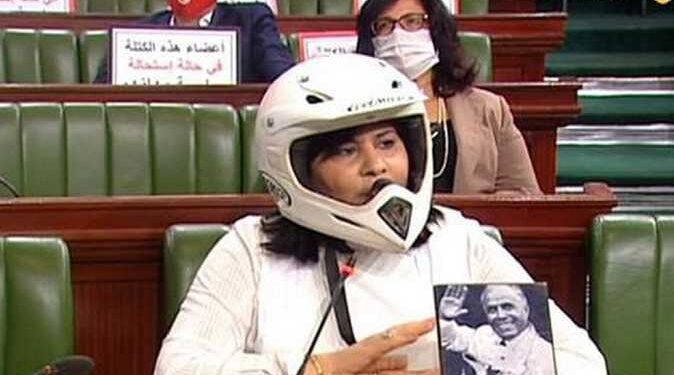 رئيسة كتلة الحزب الدستوري