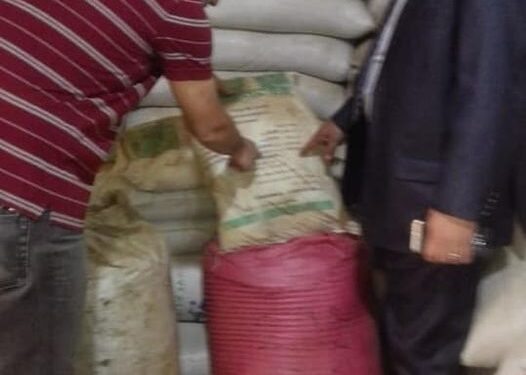 محمد أبو هاشم يهاجم مطحن توابل غير مرخص بحى تان طنطا