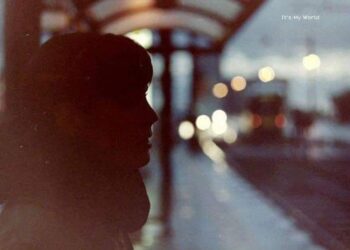 حداد ثم صمت