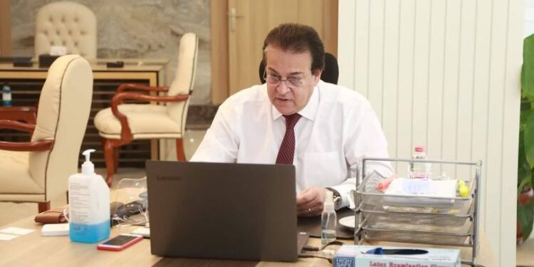 التعليم العالي: غلق