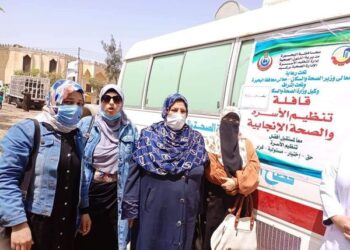 خدمات تنظيم الأسرة