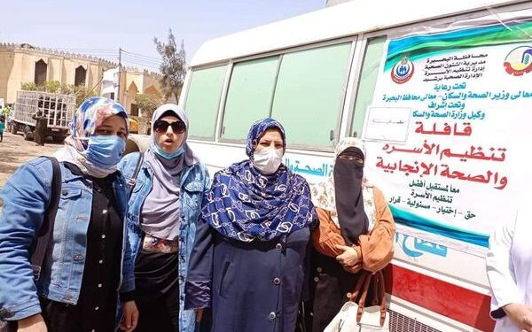 خدمات تنظيم الأسرة