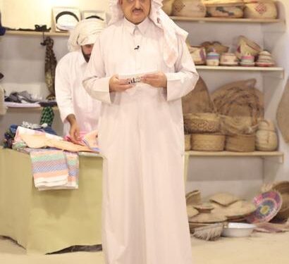 مدفع الإفطار