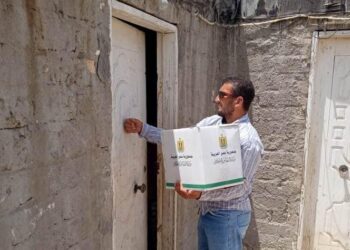 المواد الغذائية