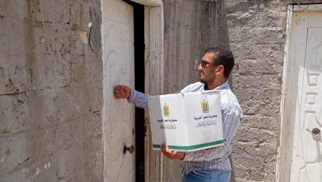 المواد الغذائية