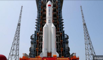 لونغ مارش مزيج من القلق والسخرية مع المصرين