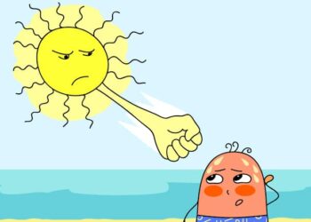 ارتفاع شديد فى درجة الحرارة