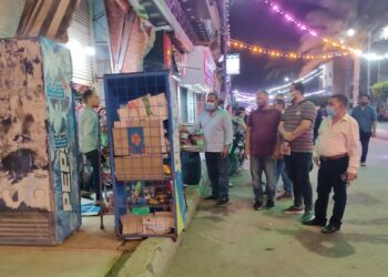 الإحترازية