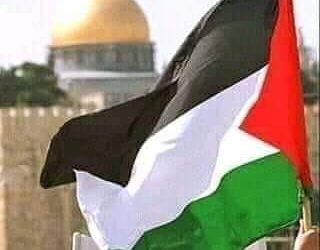 (القدس عربية)