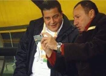 شركة الاهلي