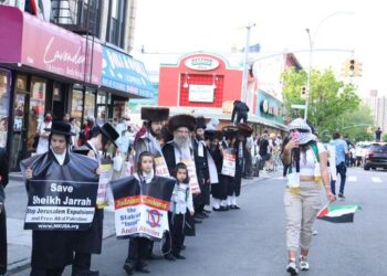 إستنكار وتضامن