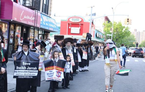 إستنكار وتضامن