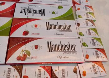 تموين كفر الشيخ