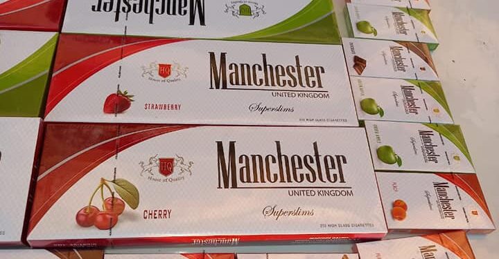 تموين كفر الشيخ