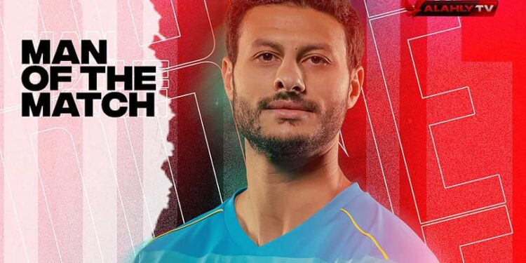 ميسيو العجيب ينتظر التتويج والتكريم