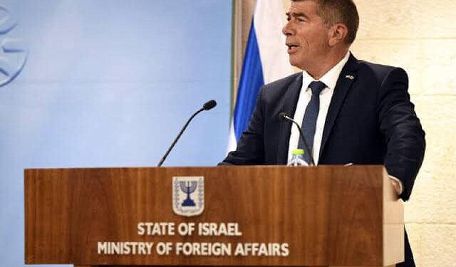 على الخارجية الإسرائيلية