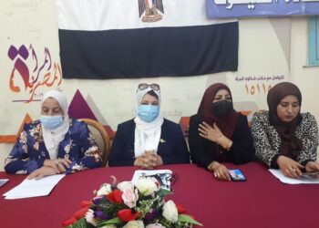 القومي للمرأة