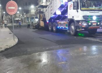 رصف ميدان البنوك