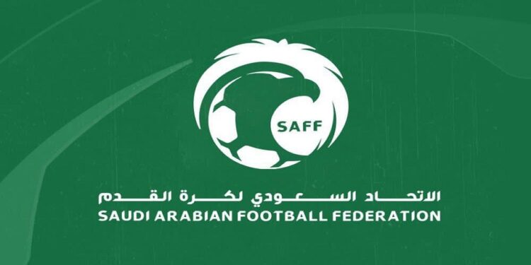 الاتحاد السعودي