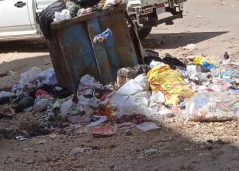 من مسئول عن هذه المهازل أمام بنك مصر الجديد