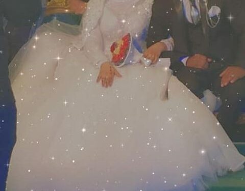 تهنئة خاصة لأجمل عروسين بالزفاف السعيد