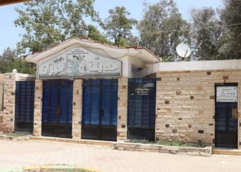 محافظ كفر الشيخ استمرار حملات متابعة غلق الحدائق العامة والمتنزهات