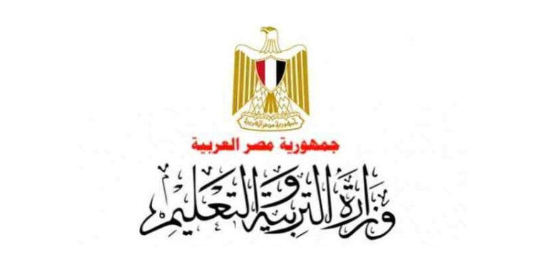 تسجيل طلبات